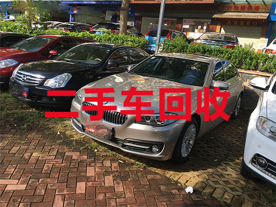 萍乡汽车回收电话-上门回收报废汽车配件